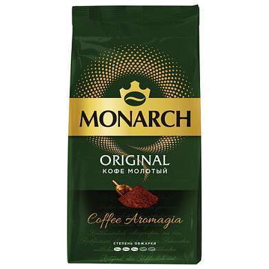 Кофе молотый MONARCH "Original", 230 г, 8052075 (арт. 621491)