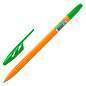 Ручка шариковая BRAUBERG "ULTRA ORANGE", ЗЕЛЕНАЯ, узел 0,7 мм, чернила ГЕРМАНИЯ, наконечник ШВЕЙЦАРИЯ, 143565 (арт. 143565)