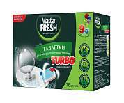Таблетки для посудомоечных машин TURBO 9в1 28 шт Master FRESH (арт. 829191)
