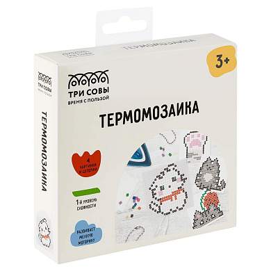 Термомозаика ТРИ СОВЫ "Милые котята", набор инструментов и аксессуаров, трафареты, картонная коробка (арт. 362512)