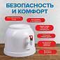 Кулер водораздатчик БЕЗ НАГРЕВА И ОХЛАЖДЕНИЯ, SONNEN TS-01, настольный, 1 кран, белый, 452417 (арт. 452417)