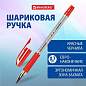 Ручка шариковая BRAUBERG "BP-GT", КРАСНАЯ, корпус прозрачный, евронаконечник 0,7 мм, линия письма 0,35 мм, 144007 (арт. 144007)