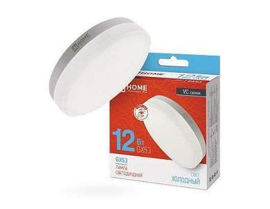 inHome VC GX53 светодиодн. 12W(1080lm) 6500К 6K 74x27 (без пульсации) 0808 (арт. 687195)