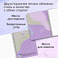 Тетради ДЭК А5 48 л. КОМПЛЕКТ 4 шт., BRAUBERG, гребень, клетка, 80 г/м2, Soft-Touch, "Minimal", 405579 (арт. 405579)