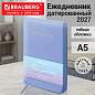 Ежедневник датированный 2027, А5, 138x213 мм, BRAUBERG "Pastel", под кожу, гибкий, сиреневый, 117941 (арт. 117941)
