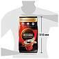 Кофе растворимый NESCAFE "Classic" 900 г, 12397458 (арт. 621071)
