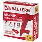 Маркер перманентный BRAUBERG "JUMBO", КРАСНЫЙ, ШИРОКАЯ ЛИНИЯ ПИСЬМА, скошенный наконечник, 3-10 мм, 151226 (арт. 151226)