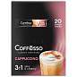 Кофе растворимый порционный COFFESSO "3 в 1 Cappuccino", пакетик 15 г, 102148 (арт. 623401)