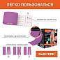 Кинезио тейп/лента для лица и тела, омоложение и восстановление, 5 см х 5 м, фиолетовый, DASWERK, 680005 (арт. 680005)