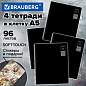 Тетради ДЭК А5 96 л. КОМПЛЕКТ 4 шт., BRAUBERG, гребень, клетка, 80 г/м2, Soft-Touch, "Black Classic", 405581 (арт. 405581)