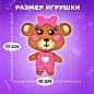 Набор для шитья игрушки из фетра "Медвежонок", ЮНЛАНДИЯ, 664492 (арт. 664492)