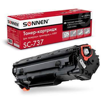 Картридж лазерный SONNEN (SC-737) для CANON MF211/212w/216n/217w/226dn/229dw, ВЫСШЕЕ КАЧЕСТВО, ресурс 2200 стр., 362434 (арт. 362434)
