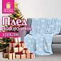 Плед новогодний, 150х200 см, "Снежинки", полиэстер, 210 г/м2, ЗОЛОТАЯ СКАЗКА, 592530 (арт. 592530)