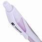 Ручка шариковая автоматическая BRAUBERG ULTRA COLOR PASTEL, soft-touch, СИНЯЯ, пишущий узел 0,7 мм, линия 0,35 мм, 144204 (арт. 144204)