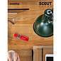 Флеш-диск 32 GB SMARTBUY Scout USB 2.0, красный, SB032GB2SCR (арт. 513768)