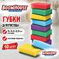 Губки для посуды 8х5,3х2,6 см, M размер, КОМПЛЕКТ 10 штук, поролон/абразив, MIX COLOUR, BOOMHOUSE (БУМХАУС), 702715 (арт. 702715)