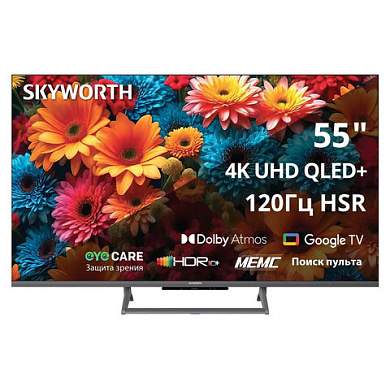 Телевизор SKYWORTH 55Q67H, 55" (140 см), QLED+, 3840x2160, 4K, 16:9, Google TV, Wi-Fi (арт. 459016)