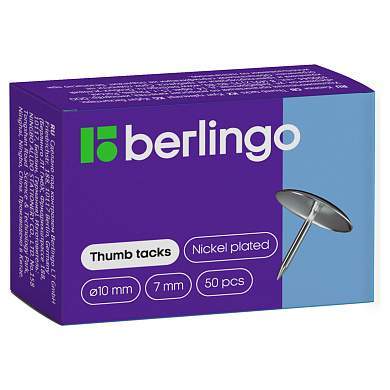 Кнопки канцелярские/гвоздики Berlingo, никелированные 10мм, 50шт., карт. упаковка (арт. 116003)