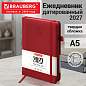 Ежедневник датированный 2027, А5, 138х213 мм, BRAUBERG "Plain", под кожу, резинка, держатель для ручки, красный, 118036 (арт. 118036)