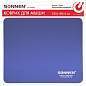 Коврик для мыши SONNEN "BLUE", резина + ткань, 220х180х3 мм, 513308 (арт. 513308)