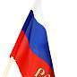 Флаг РФ с гербом 90*135см, пакет с европодвесом (арт. 359974)