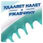 Средство для уборки туалета 900 мл, ТУАЛЕТНЫЙ УТЕНОК Супер Сила "Антиналет", 865023 (арт. 701794)
