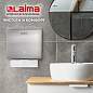 Полотенца бумажные 250 шт., LAIMA (H3) UNIVERSAL WHITE PLUS, 1-слойные, белые, КОМПЛЕКТ 15 пачек, 23х23, V-сложение, 111343 (арт. 111343)