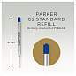 Стержень шариковый объемный Parker "QuinkFlow Ball Point" синий, 98мм, 1,0мм, метал. корпус, блистер (арт. 241796)