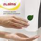 Дозатор для жидкого мыла LAIMA PROFESSIONAL ECO, НАЛИВНОЙ, 0,38 л, белый, ABS-пластик, 607331 (арт. 607331)