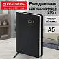 Ежедневник датированный 2027, А5, 138x213 мм, BRAUBERG "Select", балакрон, черный, 117959 (арт. 117959)