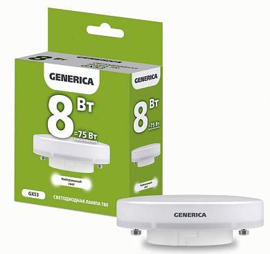 GENERICA GX53 светодиодная 8W(800lm) 4000K 4K 73x26 матов. LL-T80-08-230-40-GX53-G (арт. 828030)