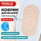 Коврик для ванны противоскользящий 68х37 см, "Треугольники", овальный, бежевый, ПВХ, PRIMILA (ПРИМИЛА), 700380 (арт. 700380)