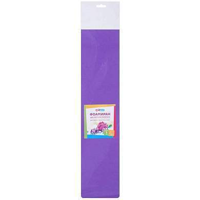 Цветная пористая резина (фоамиран) ArtSpace, 50*70, 1мм, фиолетовый (арт. 314987)