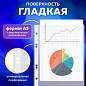 Папки-файлы МАЛОГО ФОРМАТА (148х210 мм), А5, ВЕРТИКАЛЬНЫЕ, КОМПЛЕКТ 100 шт., 35 мкм, BRAUBERG, 221714 (арт. 221714)