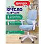 Кресло детское с поясничной поддержкой BRABIX KIDS "MG-225", сетка/ткань TW, голубое, 533317 (арт. 533317)