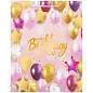 Пакет подарочный (1 штука) 26x13x32 см, ЗОЛОТАЯ СКАЗКА "Happy Birthday", фольга, розовый, 608238 (арт. 608238)
