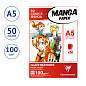 Скетчбук для маркеров 50л., А5 Clairefontaine "Manga Illustrations", на склейке, 100г/м2 (арт. 320261)