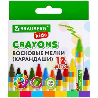 Восковые мелки BRAUBERG KIDS, НАБОР 12 цветов, 271696 (арт. 271696)