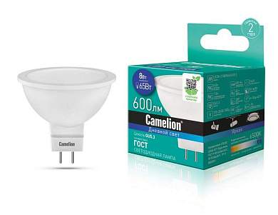 Camelion Mr16 Gu5.3 220V 8W(600Lm 100°) 6500K 6K Матов. 50X46 Пластик Led8-S108/865/Gu5.3 (арт. 631299)