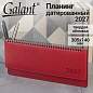 Планинг датированный 2027, 305х140 мм, GALANT "Ritter", под кожу, красный, 118207 (арт. 118207)