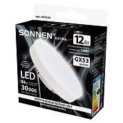 Лампа светодиодная SONNEN EXTRA, 12 (110) Вт, GX53, таблетка, нейтральный белый, 30000 ч, LED 12W-4000-GX53, 457933 (арт. 457933)