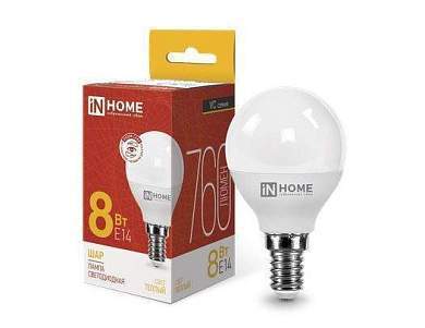 ASD/inHome VC шар P45 E14 8W(720lm) 3000К 3K 83x45 (без пульсации) 0549 (арт. 687241)