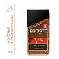 Кофе растворимый EGOISTE "V.S" 100 г, стеклянная банка, сублимированный, ШВЕЙЦАРИЯ, EG10009007 (арт. 622778)