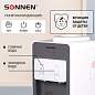 Кулер для воды SONNEN FSC-02BA, напольный, НАГРЕВ/ОХЛАЖДЕНИЕ КОМПРЕССОР, шкаф, 2 крана, серый, 455416 (арт. 455416)