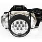 Фонарь налобный ULTRAFLASH 7хLED, 3 режима, питание 3хААА (не в комплекте), LED5351 (арт. 238286)