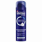 Гель для бритья 200 мл, DEONICA FOR MEN "Комфортное бритье", 4600104035579 (арт. 609378)