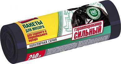 Мешки для мусора Popular садового и строительного 240л/5шт, 41мк, ПВД рулон, черные 3831 Avikomp (арт. 776796)
