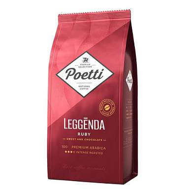 Кофе в зернах POETTI "Leggenda Ruby" 1 кг, арабика 100%, 18002 (арт. 623240)