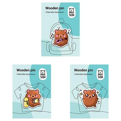 Набор деревянных значков MESHU "Hamster business", каширование, 3шт. (арт. 360472)