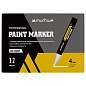 Маркер-краска MunHwa "Professional Paint Marker" белая, 4мм, нитро-основа (арт. 377881)